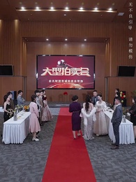 Pertemuan di Galaksi - Episode 23