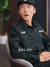 第42話 - 天から降ってきた神父