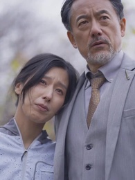 第22話 - 50歳のスピード婚で 会長夫人になりました