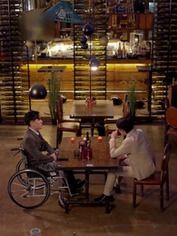 우리만의 스토리 - Episode 59