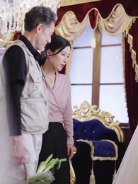 第38話 - 50歳のスピード婚で 会長夫人になりました