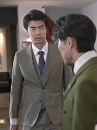 第69話 - 50歳のスピード婚で 会長夫人になりました