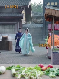 第36話 - 王妃は名医？神秘の医術を受け継ぐ者