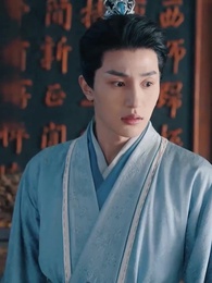 ตอนที่ 34 - คฤหาสน์ตำหนักเย็น