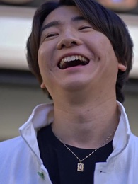 第76話 - 50歳のスピード婚で 会長夫人になりました