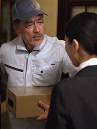 第96話 - 50歳のスピード婚で 会長夫人になりました