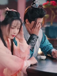 ตอนที่ 8 - คฤหาสน์ตำหนักเย็น