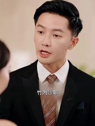 第62話 - 神からの贈り物~福禄寿!