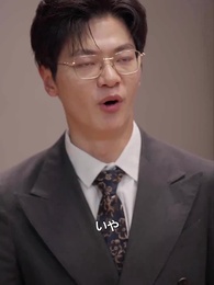 転生お嬢様 今日もクズ男を叩き潰す！ - Episode 35