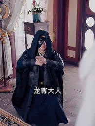 第29集 - 許我春朝應白首