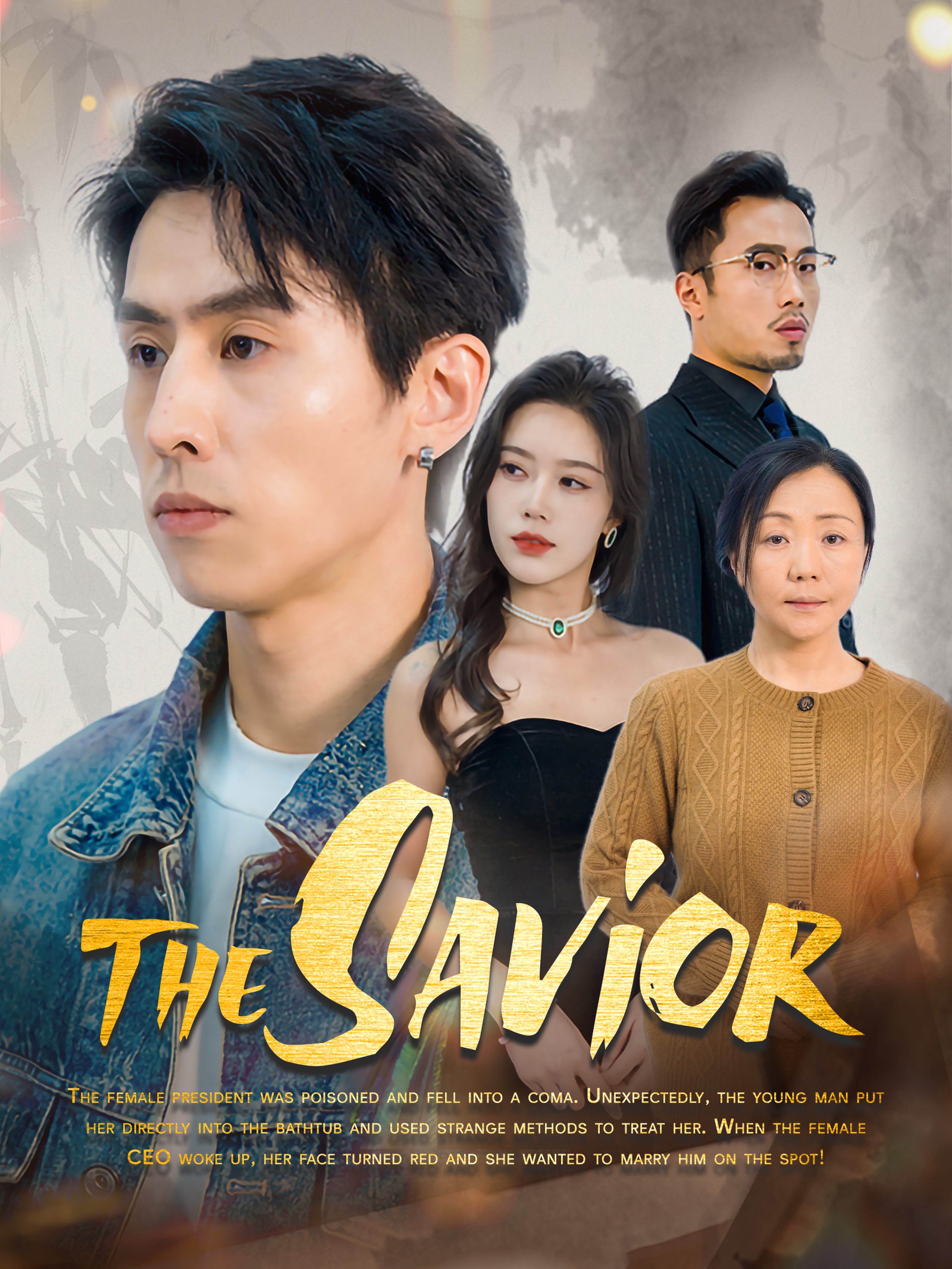 The Savior