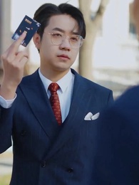 Episode 26 - Farewell, My Ex-Wife