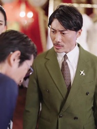 50歳のスピード婚で 会長夫人になりました - Episode 41