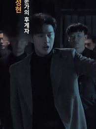 2화 - 이제 안 할래 ,ATM