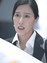 第65話 - 50歳のスピード婚で 会長夫人になりました