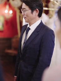 第42話 - 50歳のスピード婚で 会長夫人になりました