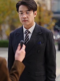 Episode 9 - Farewell, My Ex-Wife