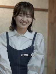 50歳のスピード婚で 会長夫人になりました - Episode 55