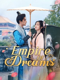 Empire of Dreams