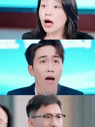 神からの贈り物～福禄寿！ - Episode 39