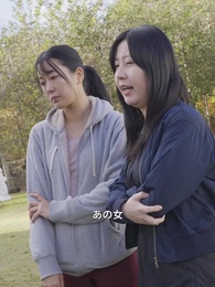 第13話 - 50歳のスピード婚で 会長夫人になりました