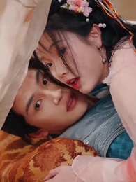 ตอนที่ 4 - คฤหาสน์ตำหนักเย็น