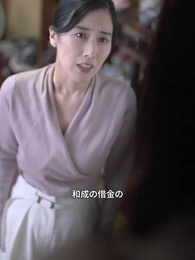 第62話 - 50歳のスピード婚で 会長夫人になりました