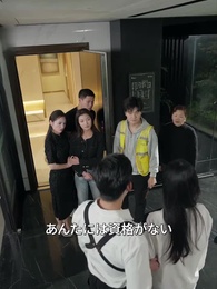 第46話 - 転生お嬢様 今日もクズ男を叩き潰す！