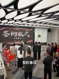 転生お嬢様 今日もクズ男を叩き潰す！ - Episode 13