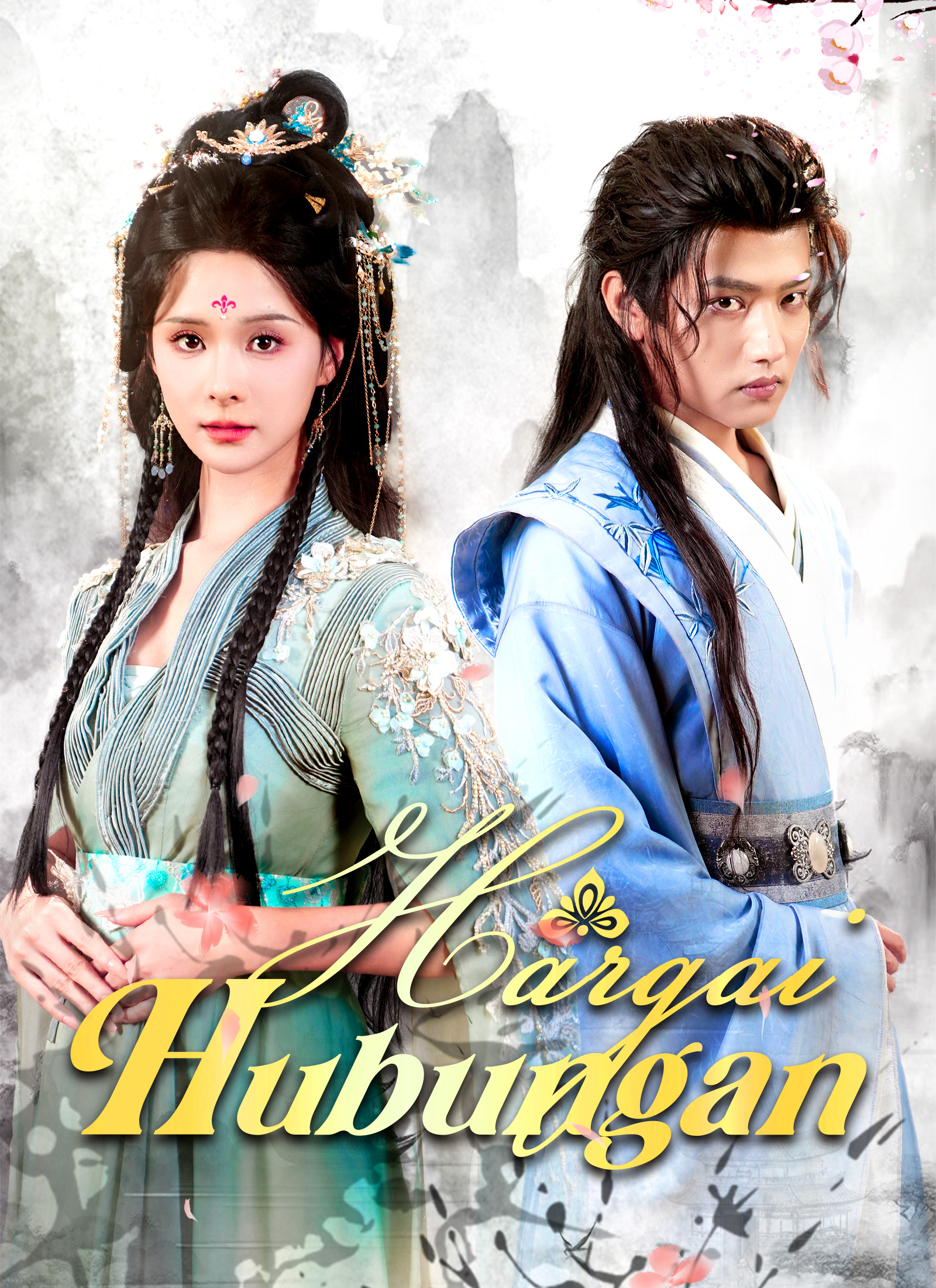 Hargai Hubungan Explore Series Poster