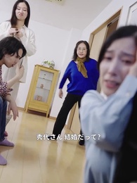 第4話 - 50歳のスピード婚で 会長夫人になりました