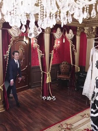 50歳のスピード婚で 会長夫人になりました - Episode 40