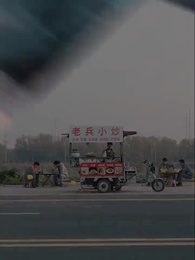 天から降ってきた神父 - Episode 1