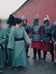 คฤหาสน์ตำหนักเย็น - Episode 41