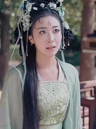 第20集 - 許我春朝應白首