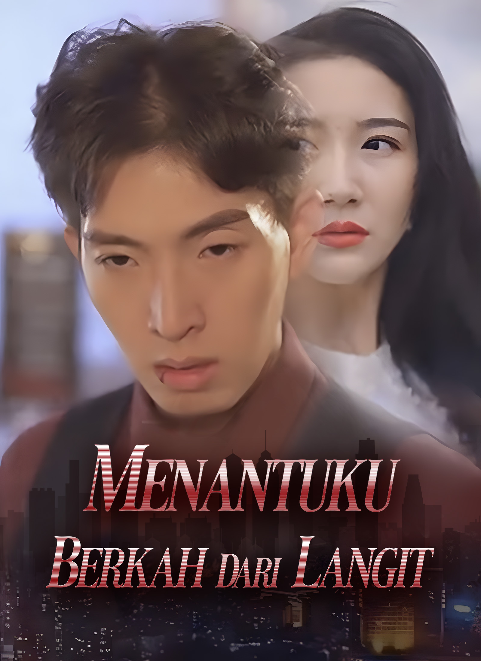 Menantuku Berkah Dari Langit