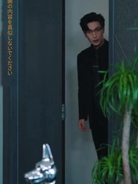 露店人生の大逆転 お嬢様だった私 - Episode 37