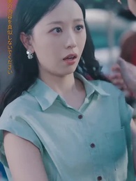 第32話 - 露店人生の大逆転 お嬢様だった私