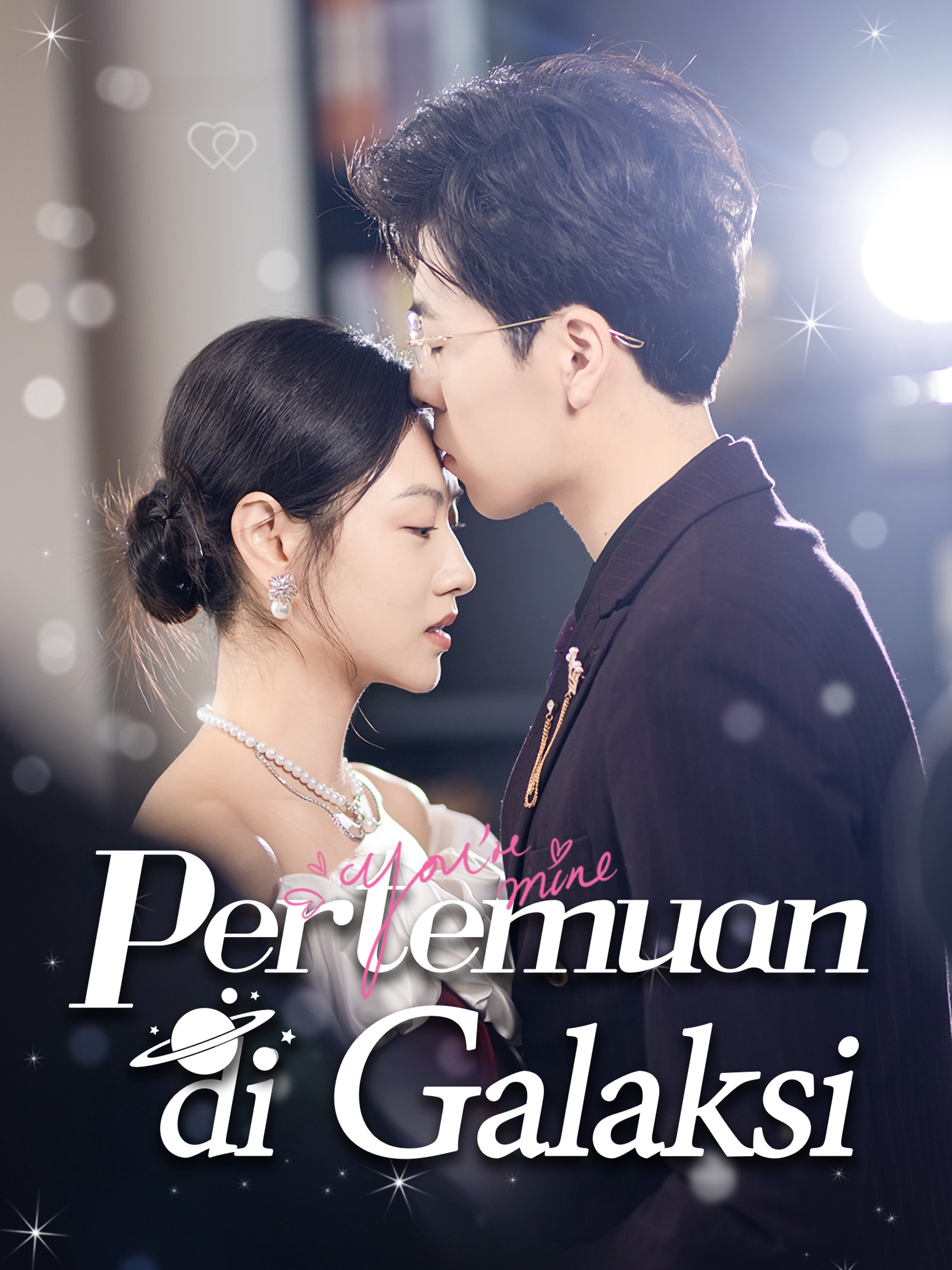 Pertemuan di Galaksi