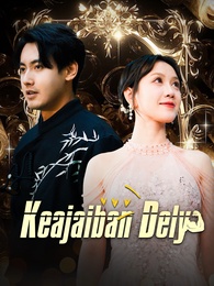Keajaiban Dely