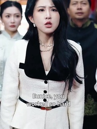 Flash Marriage with the Super Beggar - Episode 49