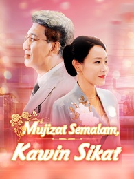 Mujizat Semalam, Kawin Sikat