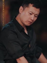 第16話 - 露店人生の大逆転 お嬢様だった私