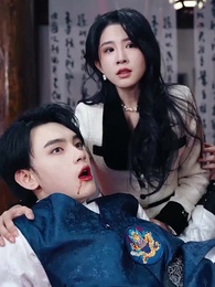 Episode 57 - Flash Marriage with the Super Beggar