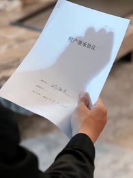 Daddy’s Double Life: The Billionaire’s Secret - Episode 64