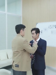 나의 계모 일기 - Episode 43