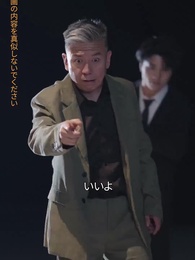 第59話 - 露店人生の大逆転 お嬢様だった私