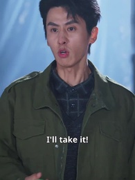 The Savior - Episode 44