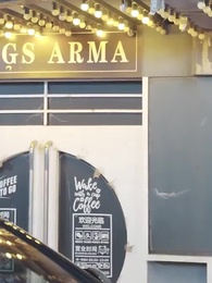 나의 계모 일기 - Episode 49