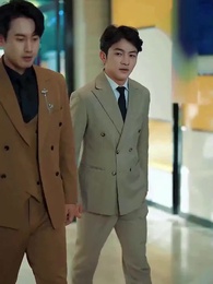 Episode 33 - My Supernatural Girl